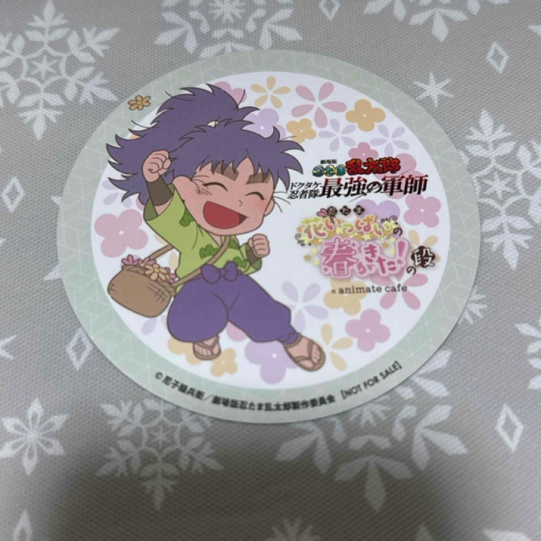 忍たま乱太郎 アニメイトカフェ アニカフェ コースター 七松小平太 エンタメ/ホビーのアニメグッズ(その他)の商品写真