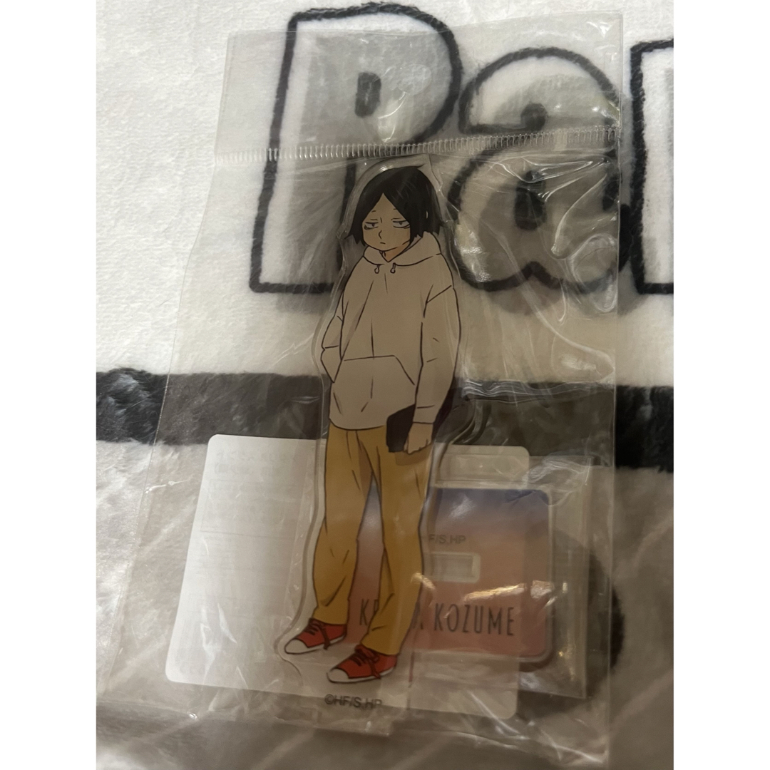 孤爪研磨 幼少期 アクスタ エンタメ/ホビーのおもちゃ/ぬいぐるみ(キャラクターグッズ)の商品写真
