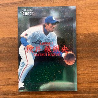 北海道日本ハムファイターズ - プロ野球 カード 日本ハム 62年92