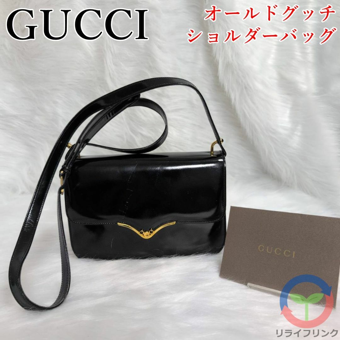 GUCCI - グッチ オールドグッチ ショルダー バッグ パテントレザー ワンショルダー