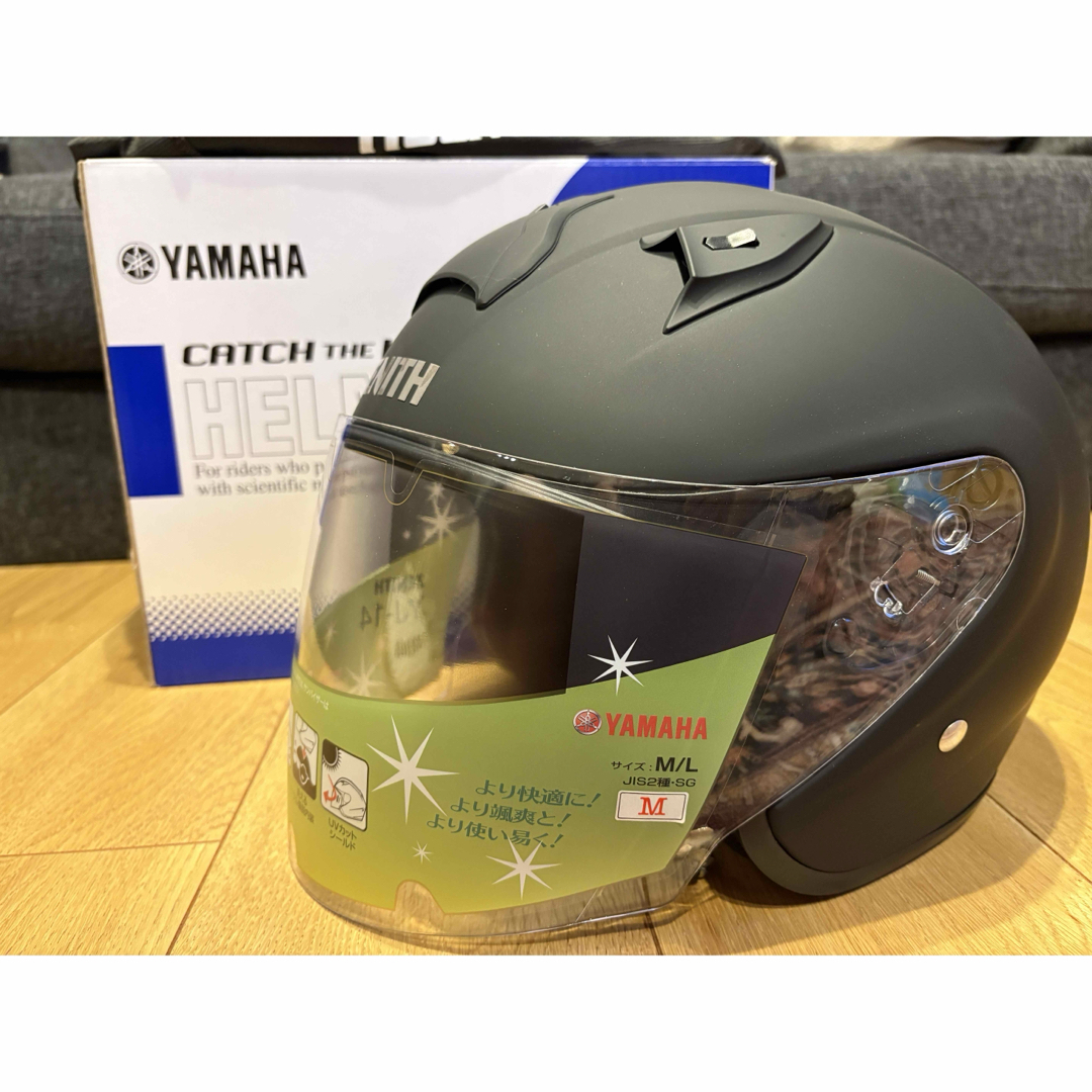 Amazon | GDCPH 雷電® 17V116F EDLC スーパーキャパシタ トルク