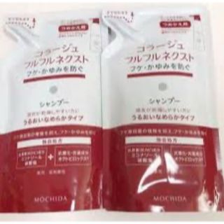 コラージュフルフル(コラージュフルフル)のコラージュ フルフルネクスト シャンプー つめかえ用です。(シャンプー)