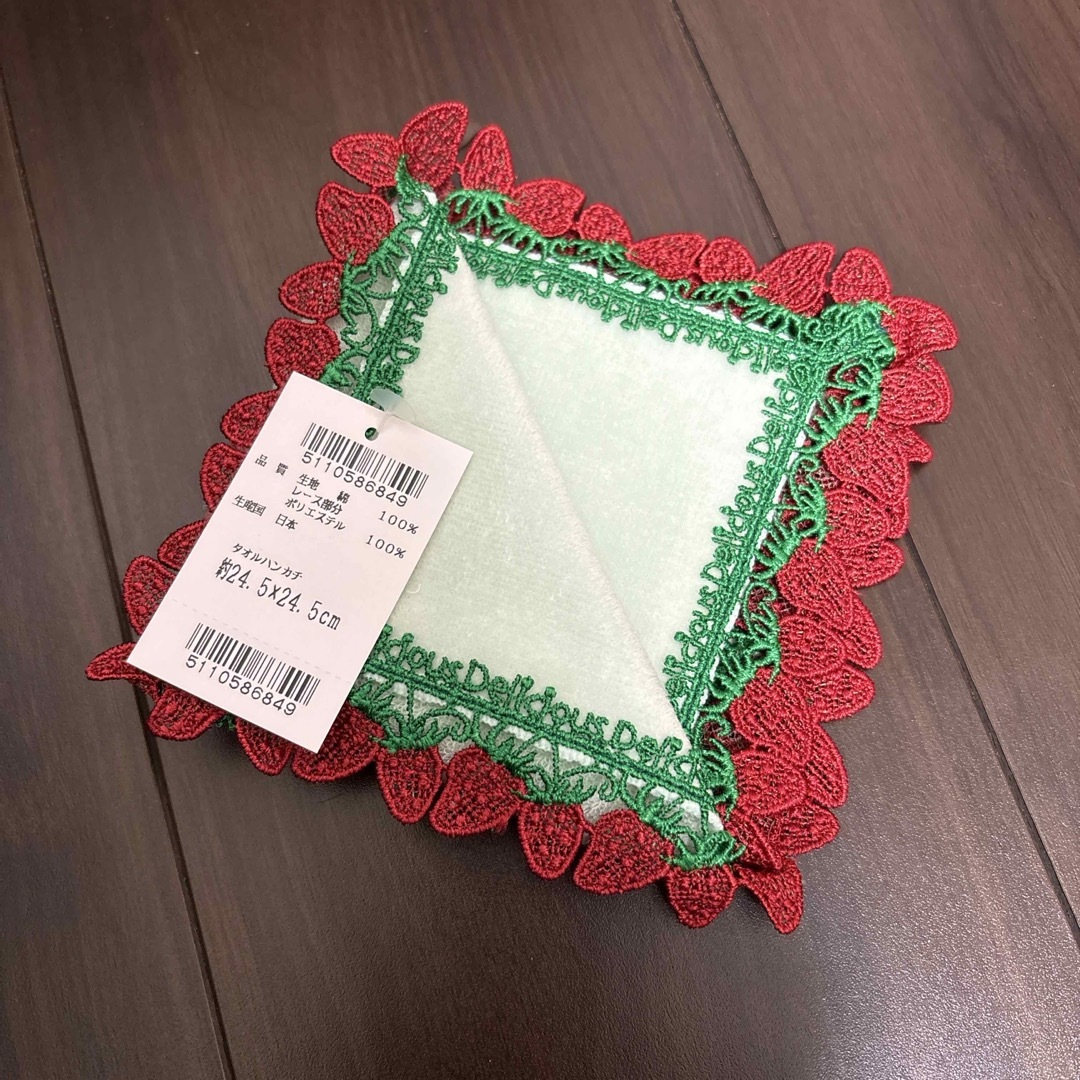 近沢レース🌟いちご ハンカチ レディースのファッション小物(ハンカチ)の商品写真