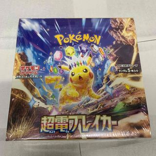 ポケモン - 新品未開封 シュリンク付き ポケモンカードゲーム ポケモン - 新品未開封 シュリンク付き ポケモンカードゲーム