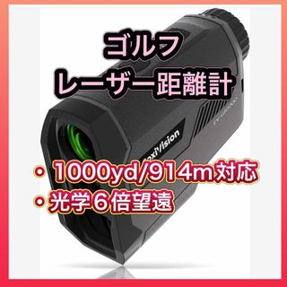 coco 中古 ヘッドカバー ホワイト 3点セット ユーティリティ用