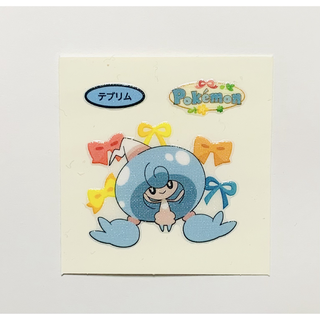 ポケモン(ポケモン)のポケモンパンシール テブリム エンタメ/ホビーのおもちゃ/ぬいぐるみ(キャラクターグッズ)の商品写真
