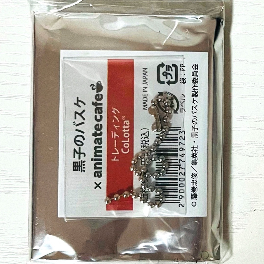 新品☆黒子のバスケ【紫原敦】アニカフェ☆トレーディング