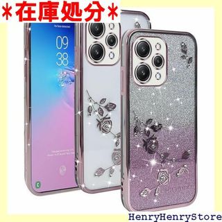 Redmi 12 5G ケース『AFINER』新型 軽 に ズゴールド 1517(その他)