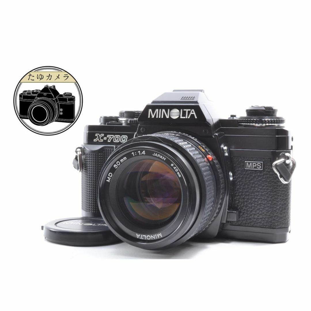 KONICA MINOLTA - MINOLTA X-700 MD 50mm f/1.4 分解清掃済 完動品 美品