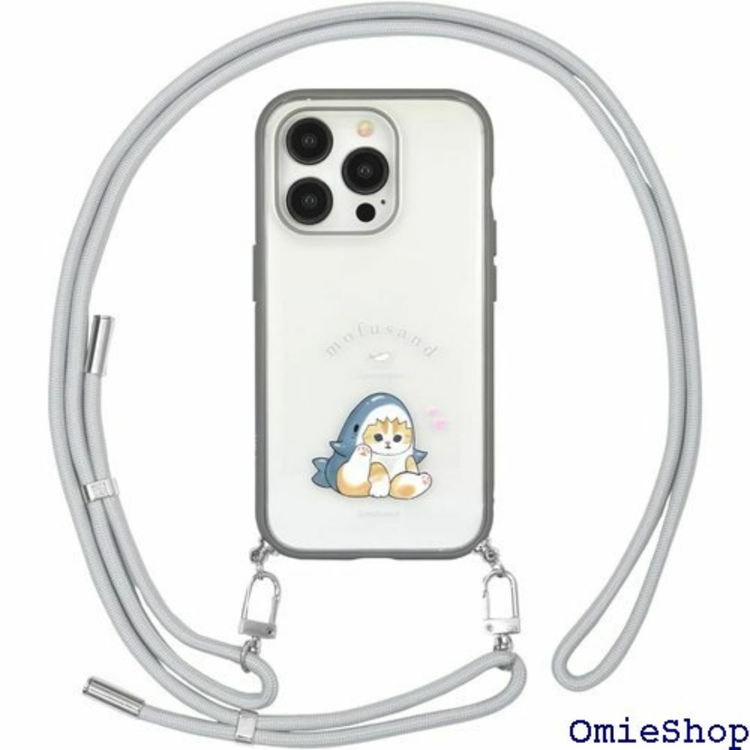 グルマンディーズ mofusand IIIIfit L 1 U-47A 1568 スマホ/家電/カメラのスマホ/家電/カメラ その他(その他)の商品写真