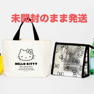 キティちゃん消防庁コラボトートバッグ