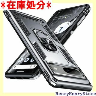 JSTNMEBO Google Pixel 8 用ケー め 03-36 1524(その他)
