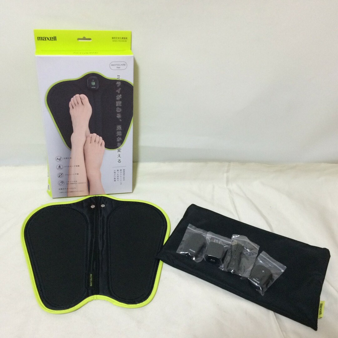 W373　未使用　maxell　マクセル　脚用　EMS運動器 もてケアフット MXES-FR230LBK ブラック