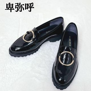 ヒミコ(卑弥呼)の【卑弥呼】HIMIKO ブラック ローファー 厚底 リングモチーフローファー(ローファー/革靴)