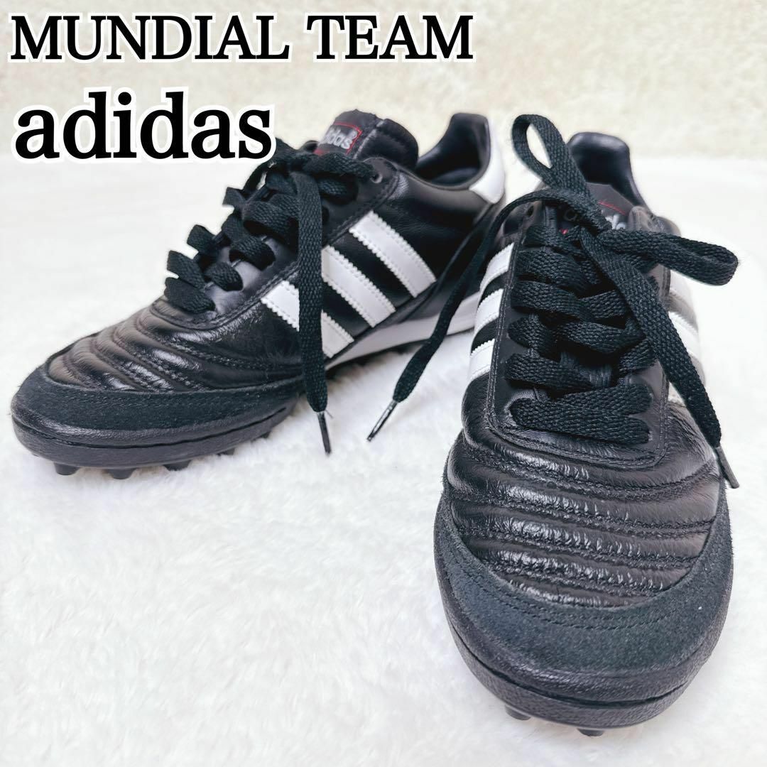 adidas - 【adidas】アディダス ムンディアルチーム サッカー トレーニングシューズ