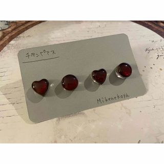 ハート 丸 ピアスセット③(ピアス)