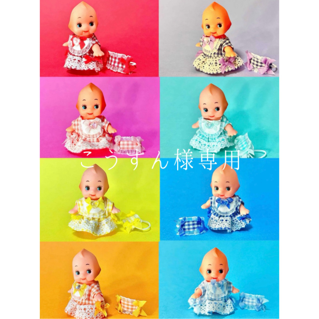 こうすん様専用 ハンドメイドのハンドメイド その他(その他)の商品写真
