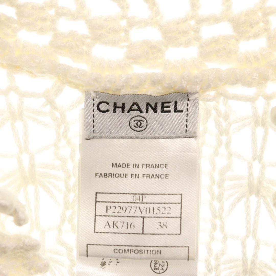 CHANEL - CHANEL シャネル クロシェ ニットレースカーディガン