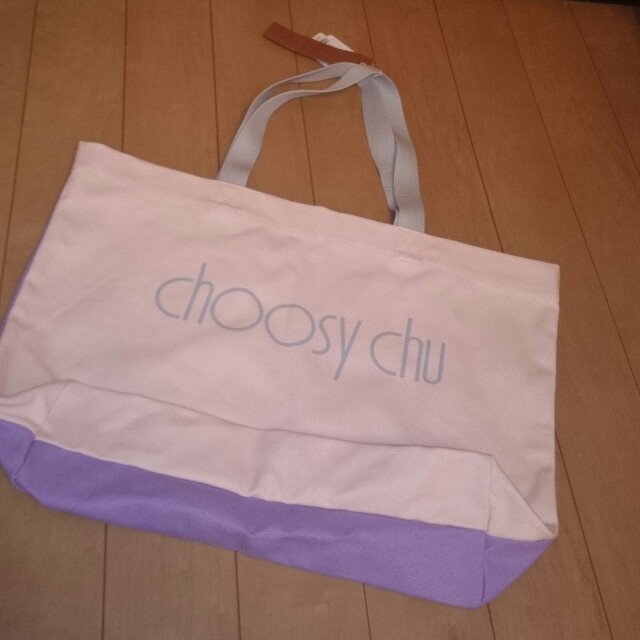 choosy chu(チュージーチュー)のchoosy chu♡バイカラートート レディースのバッグ(トートバッグ)の商品写真