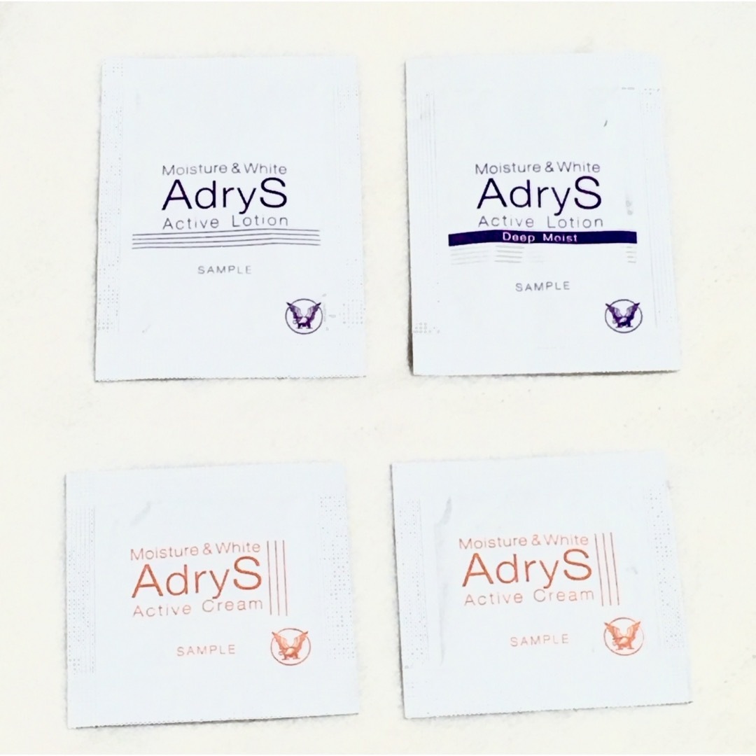 大正製薬(タイショウセイヤク)の4点セット コスメ/美容のキット/セット(サンプル/トライアルキット)の商品写真