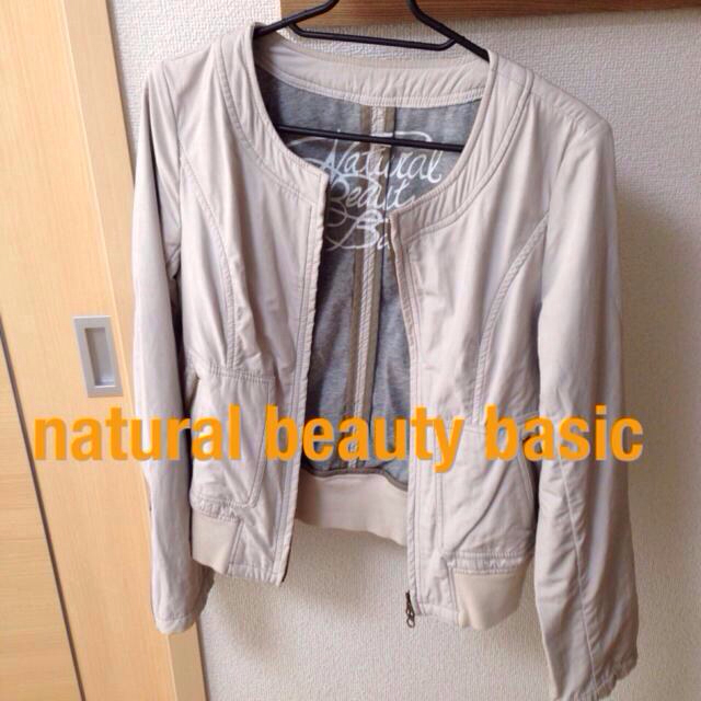 NATURAL BEAUTY BASIC(ナチュラルビューティーベーシック)のさなえ様専用☻2点おまとめ♡ レディースのジャケット/アウター(ノーカラージャケット)の商品写真