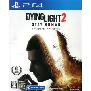 ダイイングライト２　ステイ　ヒューマン／ＰＳ４(家庭用ゲームソフト)