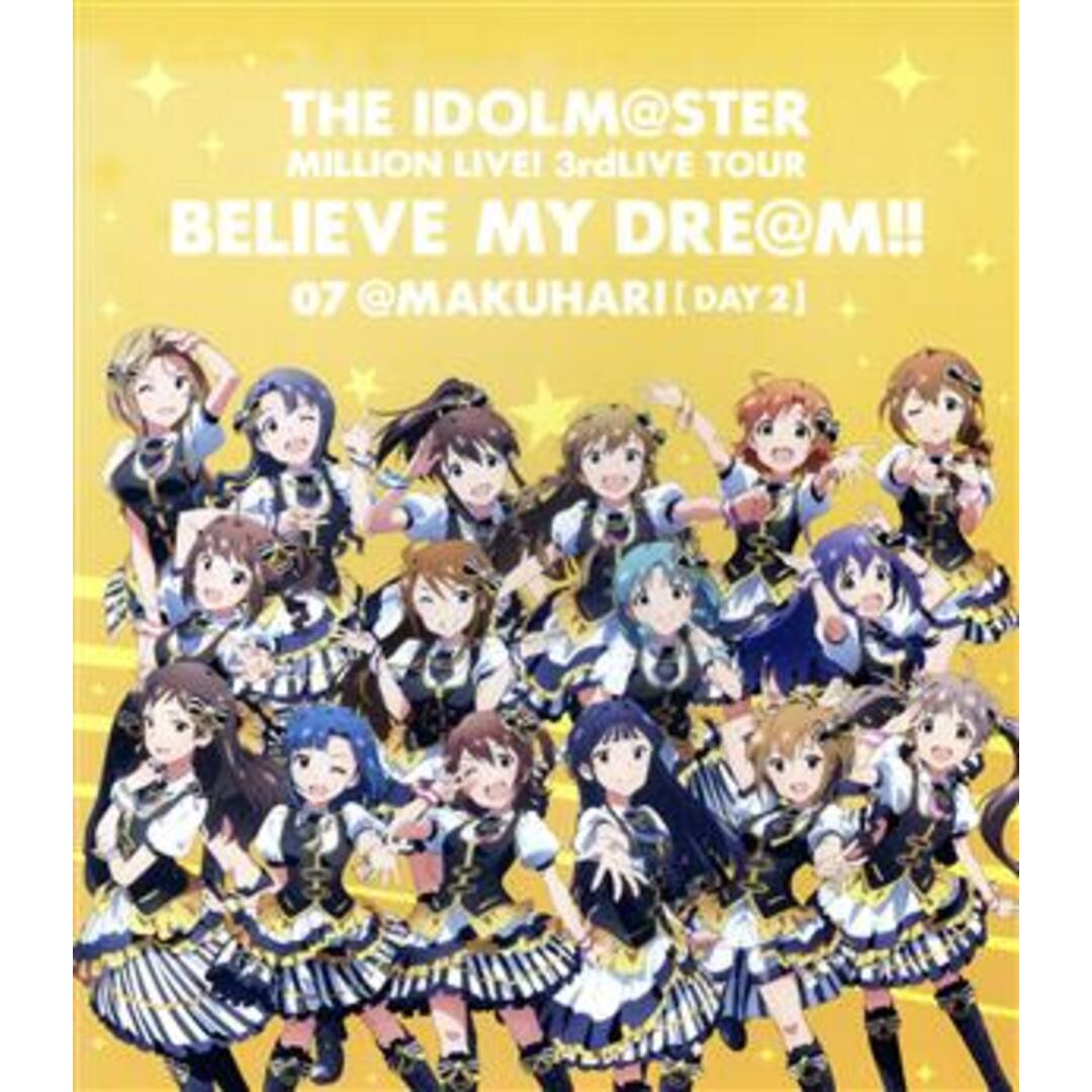 THE IDOLM@STER MILLION LIVE! 3rdLIVE TOUR BELIEVE MY DRE@M!! LIVE Blu-ray 07@MAKUHARI DAY2(Blu-ray Disc) エンタメ/ホビーのDVD/ブルーレイ(アニメ)の商品写真
