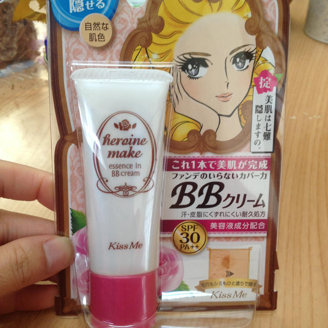 BBクリーム 新品 その他のその他(その他)の商品写真