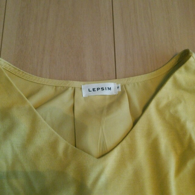 LEPSIM(レプシィム)の今期 新品 長袖ブラウス レディースのトップス(シャツ/ブラウス(長袖/七分))の商品写真