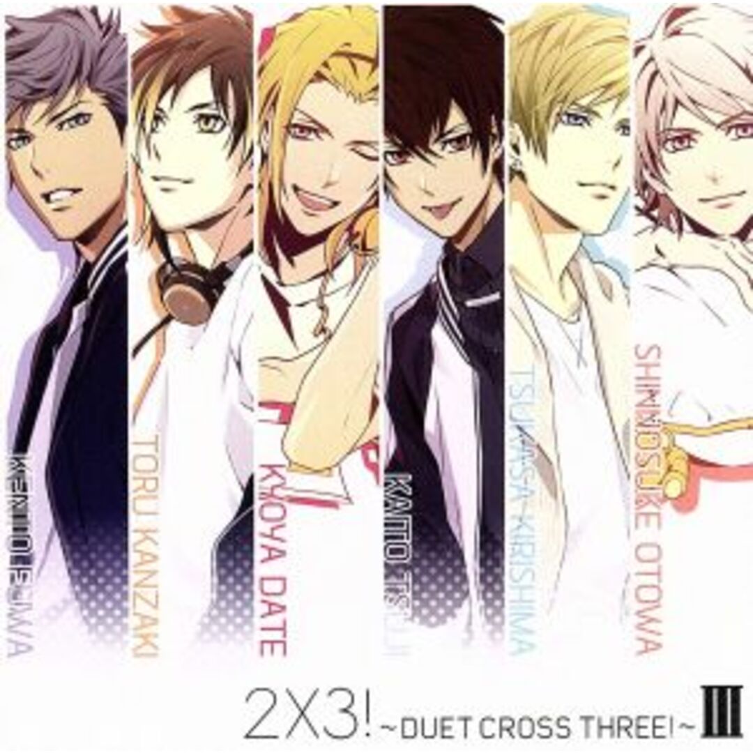 ときめきレストラン☆☆☆:2×3!~DUET CROSS THREE!~Ⅲ(通常版) エンタメ/ホビーのCD(ゲーム音楽)の商品写真