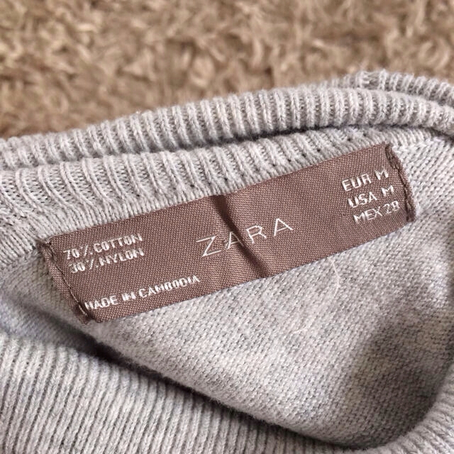 ZARA(ザラ)のZARA♡サマーニット レディースのトップス(カットソー(半袖/袖なし))の商品写真