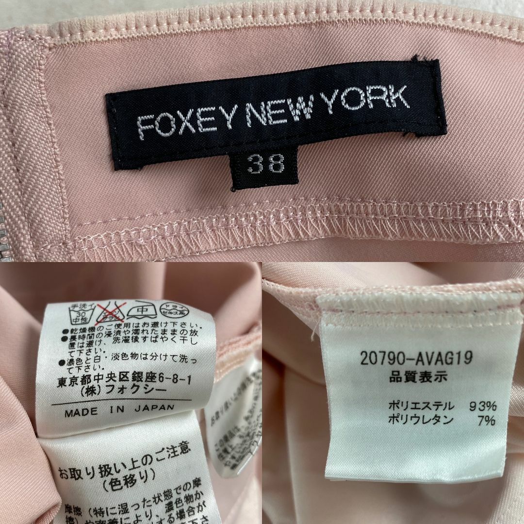 フォクシーニューヨーク ワンピース ピンク ノースリーブ FOXEY