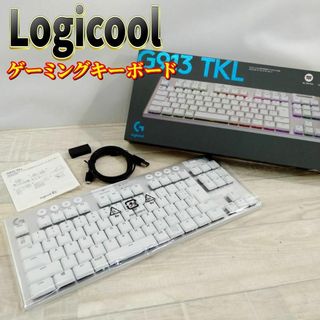 ロジクール(Logicool)のLogicool G PRO ゲーミングキーボード G913-TKL-TCWH(PC周辺機器)