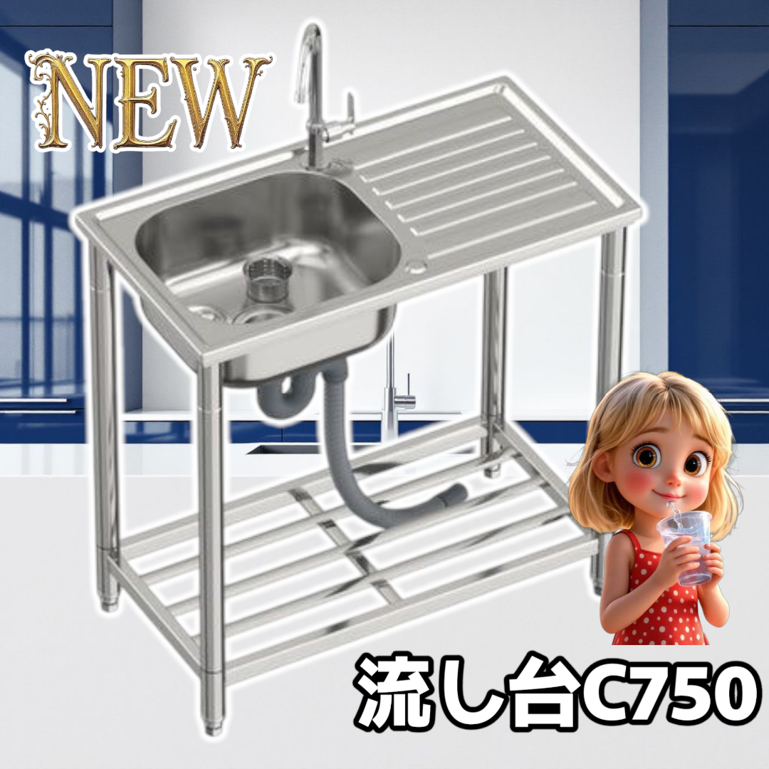 【ほぼ新品】ヘルスウェーブゴールド　すややか　レギュラー　ジュニアサイズ ヘルスウェーブゴールド すややかD.C.Version ジュニアDCJ