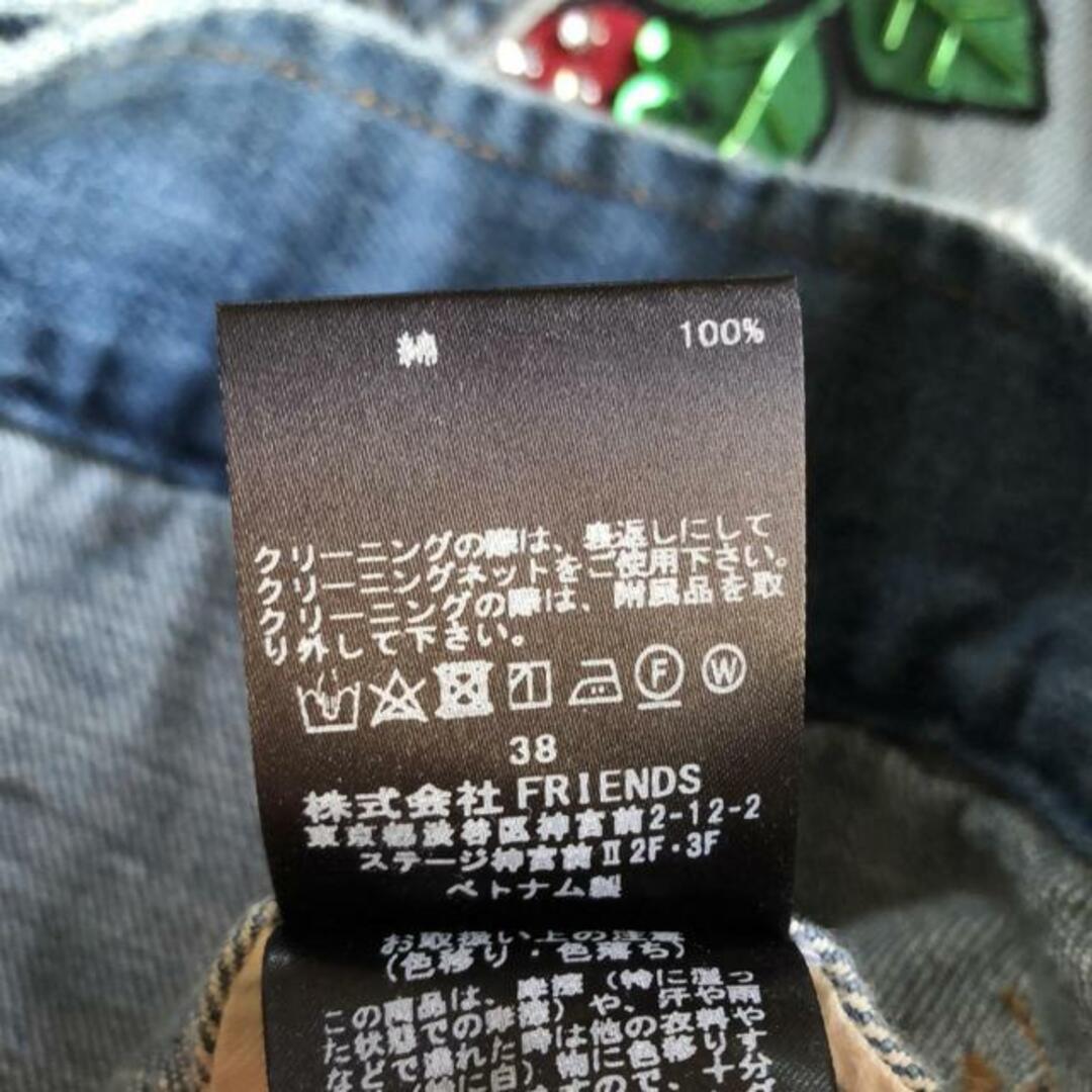 MUVEIL(ミュベール) Gジャン サイズ38 M レディース - ブルー