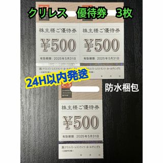 ポケモンカード かんこうきゃく専用 スクリューダウン 海外