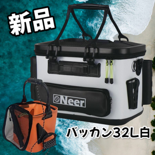 #1273 バッカン タックルバッグ 32L 白 ※一部地域離島別途配送料有(その他)