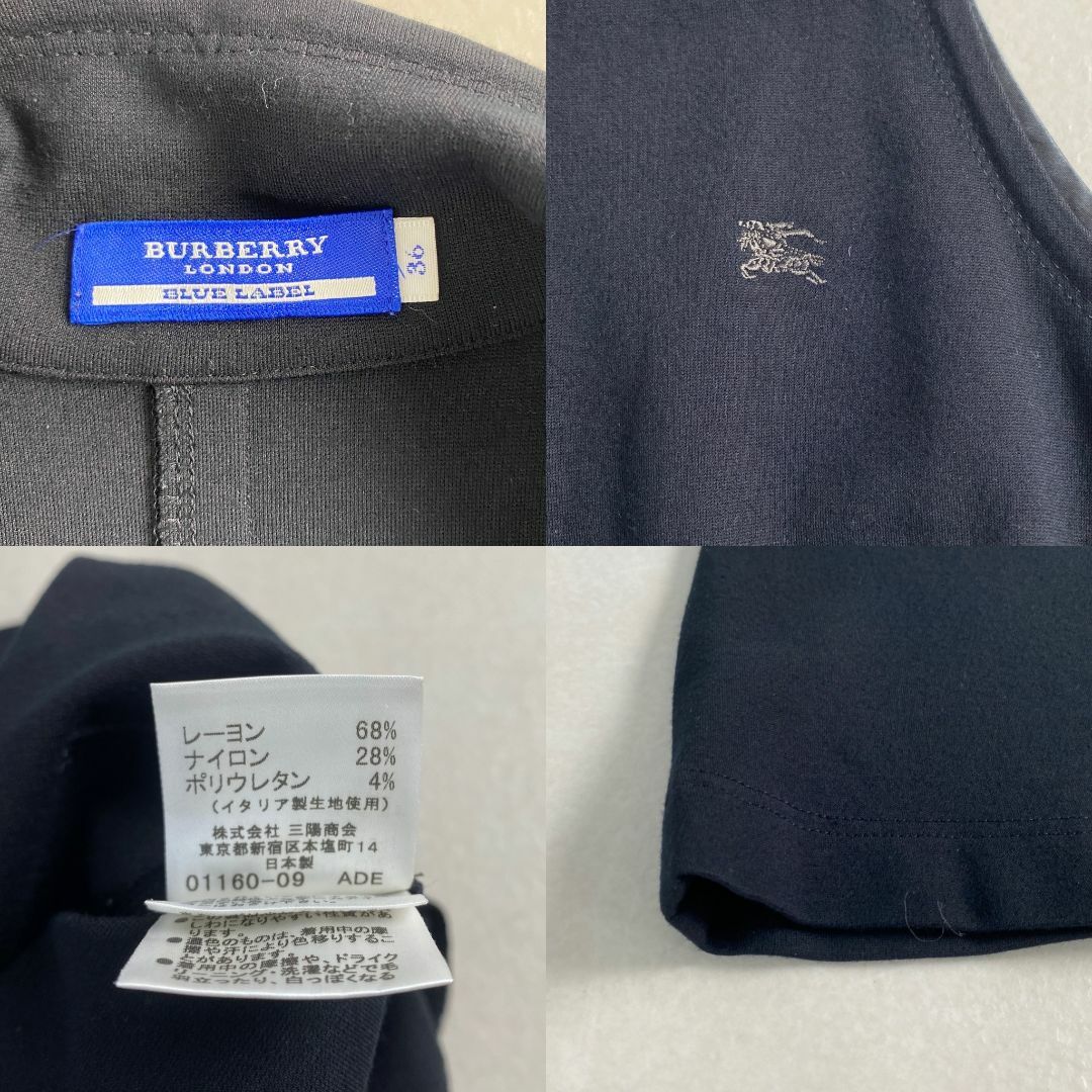 BURBERRY BLUE LABEL - バーバリーブルーレーベル ワンピース