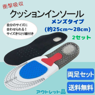 ☆J.M.ウェストン SIZE 6【定価￥15,400-☆純正シューツリー