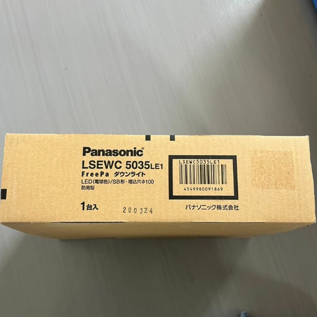 Panasonic(パナソニック)のPanasonic LSEWC5035 LE1 軒下用ダウンライト インテリア/住まい/日用品のライト/照明/LED(天井照明)の商品写真