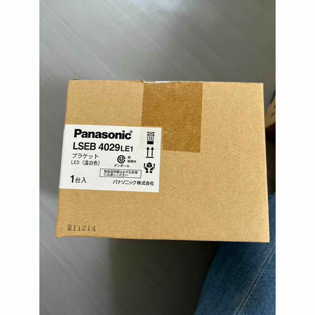 Panasonic(パナソニック)の在庫数⑦ Panasonic ブラケット LSEB4029 LE1 インテリア/住まい/日用品のライト/照明/LED(蛍光灯/電球)の商品写真