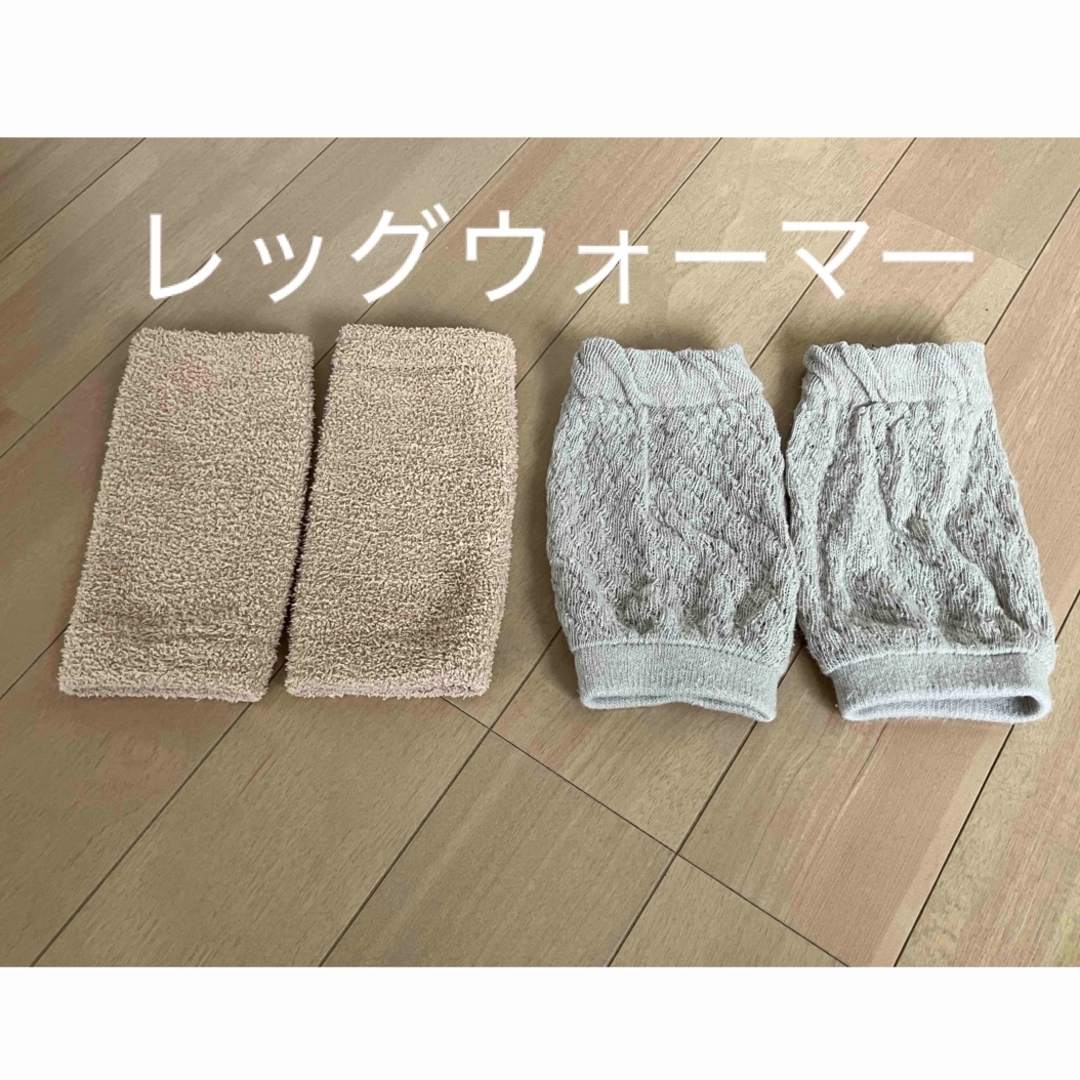 ベビー レッグウォーマー 2点セット キッズ/ベビー/マタニティのこども用ファッション小物(レッグウォーマー)の商品写真
