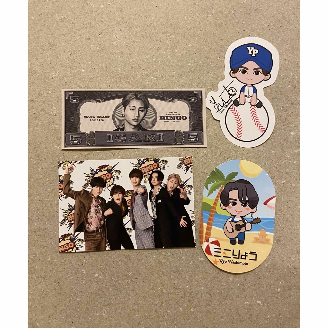 HiHi Jets BINGO ステッカー エンタメ/ホビーのタレントグッズ(アイドルグッズ)の商品写真