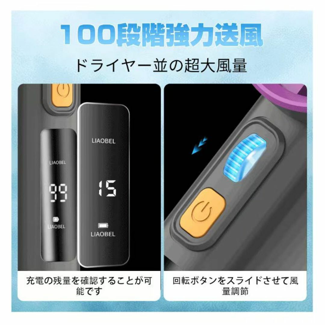 ハンディファン 大風量 静音 扇風機 携帯扇風機 6800mAh大容量 長時間 スマホ/家電/カメラの冷暖房/空調(扇風機)の商品写真