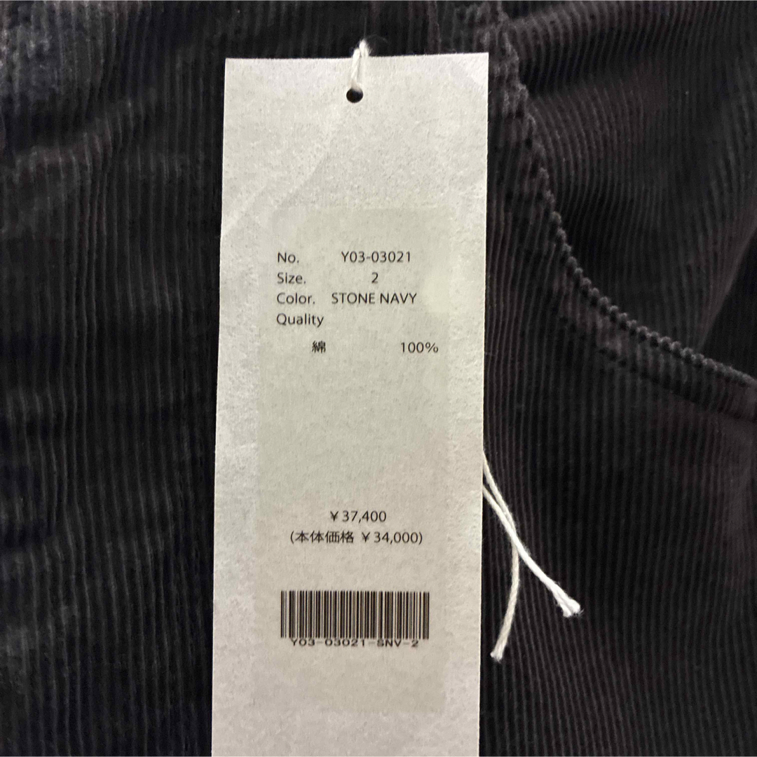 COMOLI(コモリ)の【2023AW】COMOLI コーデュロイ5Pパンツ ストーンネイビー サイズ2 メンズのパンツ(その他)の商品写真