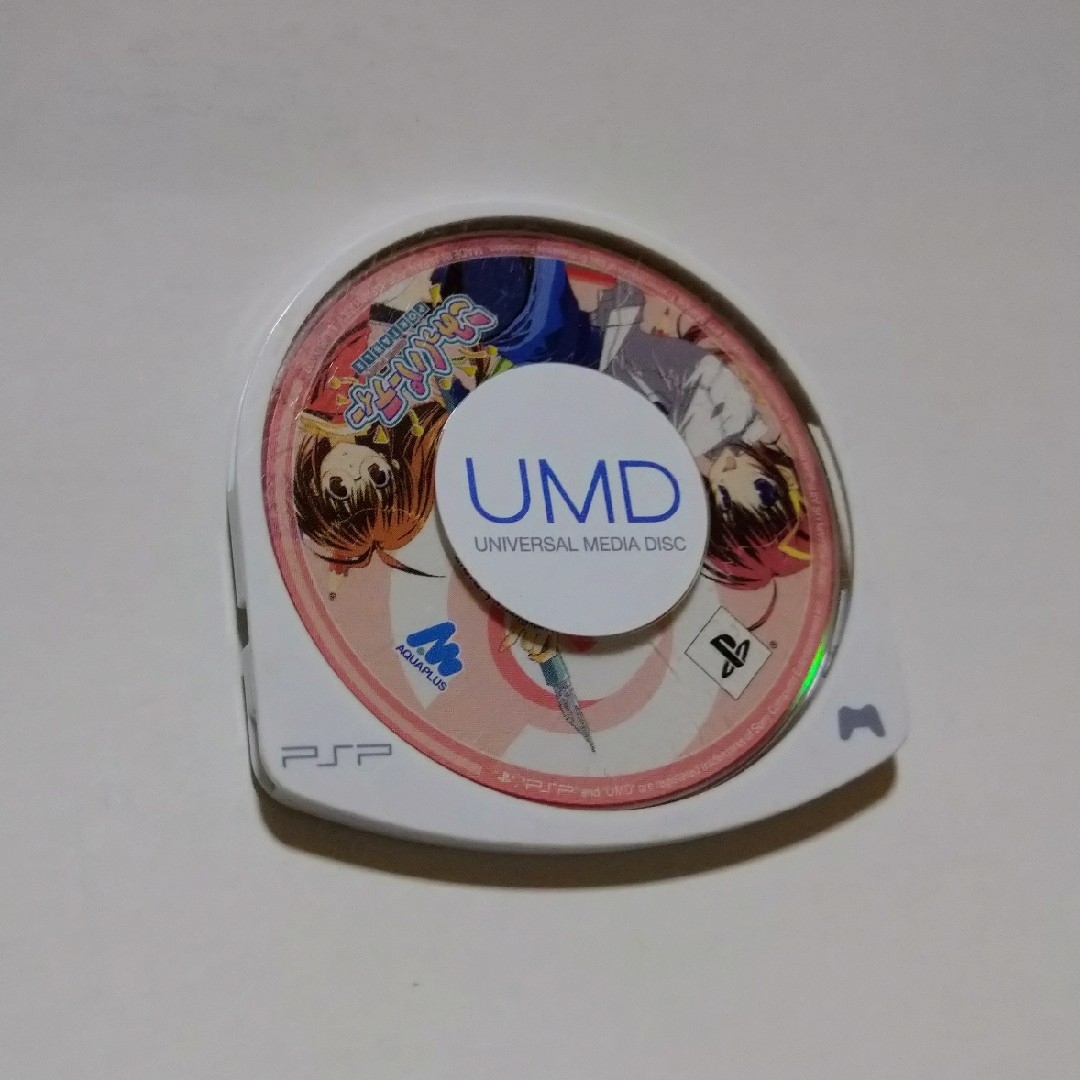 PlayStation Portable(プレイステーションポータブル)の☆こみっくパーティー ポータブル☆ エンタメ/ホビーのゲームソフト/ゲーム機本体(携帯用ゲームソフト)の商品写真