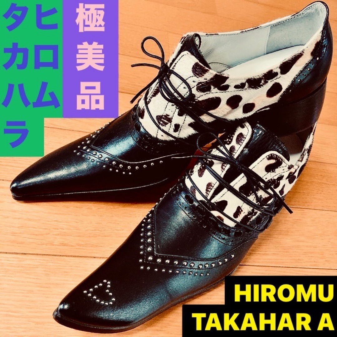 HIROMUT AKAHAR A - HIROMU TAKAHARA レオパード ハラコ バターナイフシューズ 41/