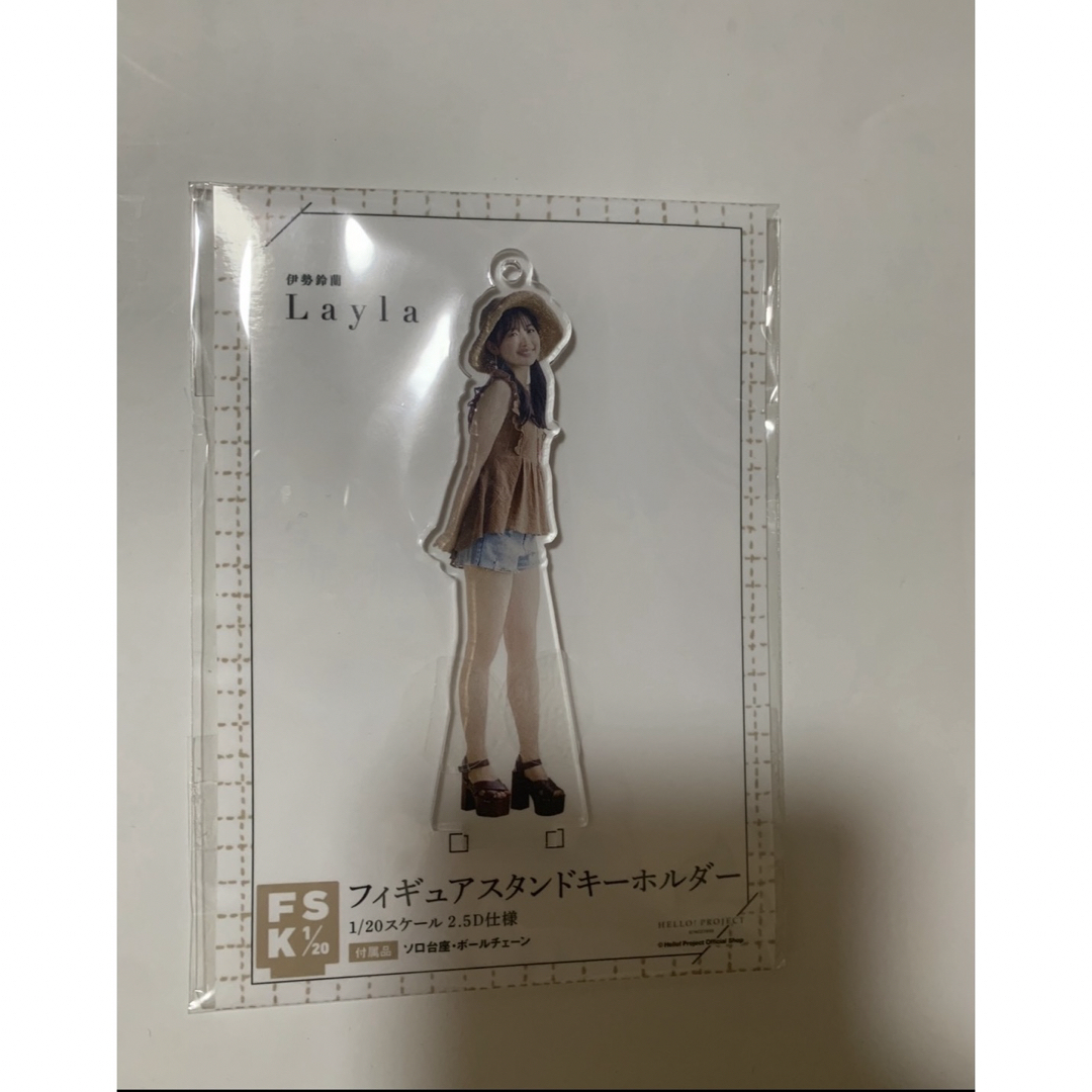 HELLO!PROJECT(ハロープロジェクト)のアンジュルム 伊勢鈴蘭 FSK アクスタ アクリルスタンド 写真集Layla ① エンタメ/ホビーのタレントグッズ(アイドルグッズ)の商品写真