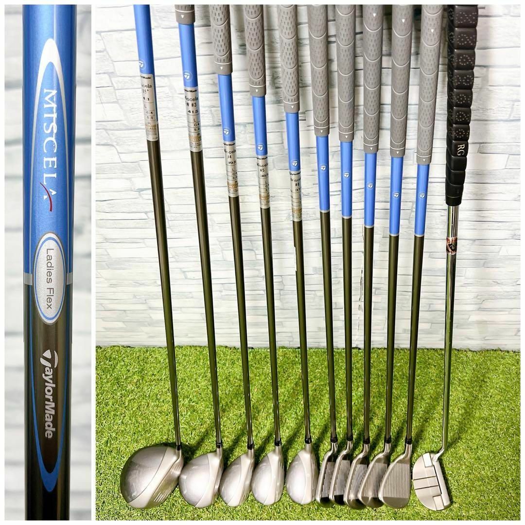 流行り の ブランド TaylorMade - テーラーメイド ミセラ MISCELA ゴルフクラブ セット