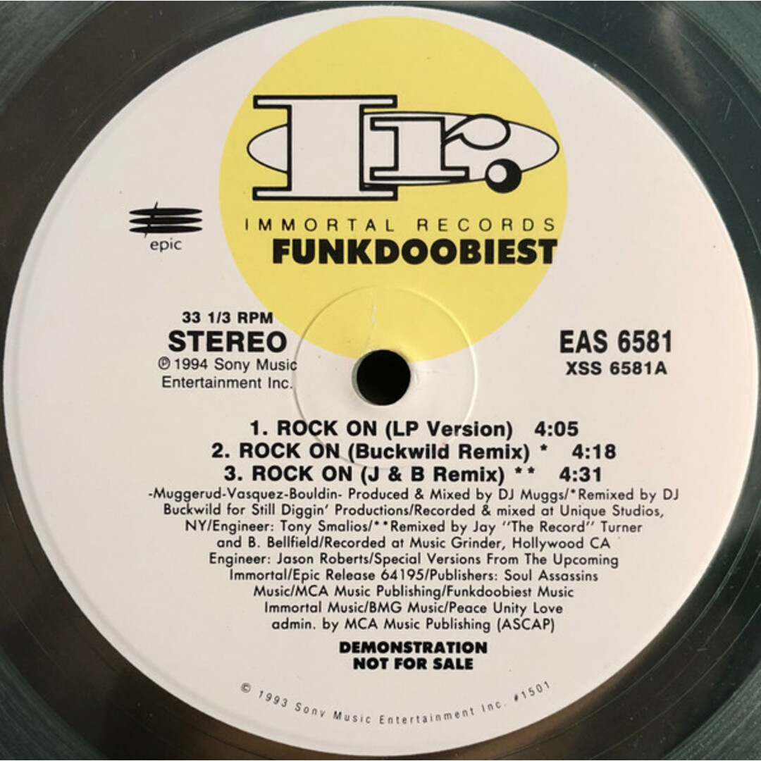米12” Funkdoobiest Rock On EAS6581 Immortal Records /00250 エンタメ/ホビーのエンタメ その他(その他)の商品写真
